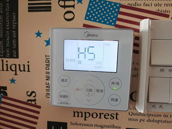 温宿美的空调维修