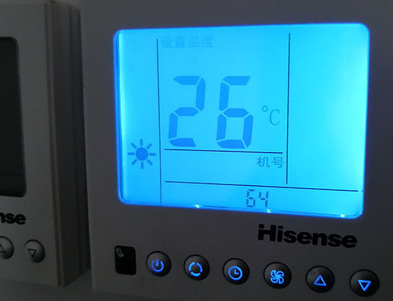 温宿海信中央空调维修电话在哪里找